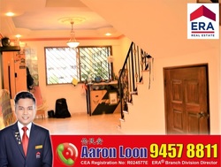 Blk 424 Pasir Ris Drive 6 (Pasir Ris), HDB Executive #158818362